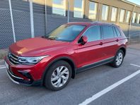 Volkswagen Tiguan eHybrid DSG 245HK Nyinkommen