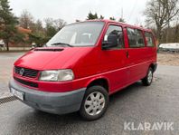 Volkswagen Caravelle 2.5