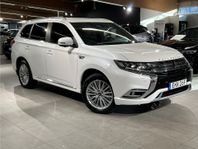 Mitsubishi Outlander Business X 2.4 PHEV 136hk Aut AWD - DRA