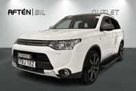 Mitsubishi Outlander 2.2 Di-D 4WD/7-sits/Drag RÄNTE KAMPANJ