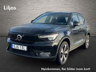 Volvo XC40 Recharge Single Motor Core Edition