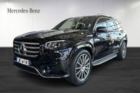 Mercedes-Benz GLS 450 D 4MATIC SUV / Demobil