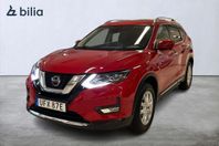 Nissan X-Trail 1.7 dCi 4WD XTRONIC CVT 7-SITS SKINN DRAG