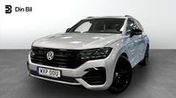 Volkswagen Touareg 3.0TDi V6 286HK / Luftfjädring / Panorama