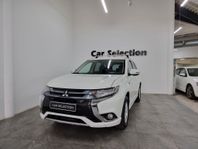 Mitsubishi Outlander PHEV CVT Fleet Edition