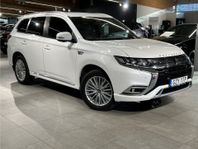 Mitsubishi Outlander Business X 2.4 Plug-in Hybrid 136hk Aut