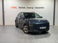 Hyundai Kona Essential Elektrisk 39.2 kWh 136hk Aut - BACKKA