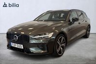 Volvo V60 Recharge T8 II R-Design, Longrange, Drag, Panorama