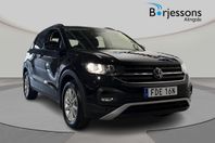 Volkswagen T-CROSS Life TSI 95hk P-sensorer