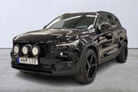 Volvo XC40 D3 FWD R-Design