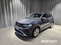 Volkswagen T-CROSS LIFE 1.0 TSI 115 HK DSG7