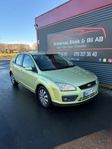 Ford Focus 5-dörrars 1.6 Ti-VCT Euro 4 Nyservad/Lågmil