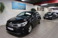 Kia Rio 1.2 CVVT GLS Nybils Garanti