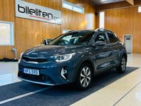 Kia Stonic 1.0 T-GDI DCT Advance BakKamera Carplay Rattvärme