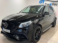 Mercedes-Benz GLE AMG 63S 4MATIC AMG 7G-Tronic/Luft/ MAX.UTR