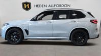 BMW X5 xDrive50e M SPORT Sky Lounge Leasebar