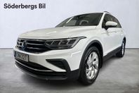 Volkswagen Tiguan 1.5 TSI DSG Värmare Dragkrok Rattvärme 150