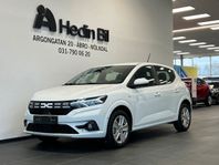 Dacia Sandero Automat Privatleasing från 2290kr/mån