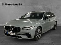 Volvo V90 T6 Plus Dark Lagerbil