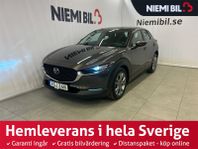 Mazda CX-30 2.0 M Hybrid MOMS/Kamera/Navi/Rattvärme/P-sens