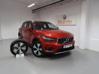 Volvo XC40 *KAMPANJ* Recharge T4 V-Däck ingår H/K-Drag-Navi-