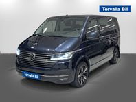 Volkswagen Multivan 2.0 TDI BMT 4Motion Highline