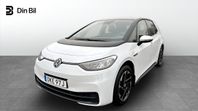 Volkswagen ID.3 Pro Performance 150 KW 58