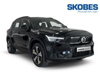 Volvo XC40 Recharge Single Motor Core Edition