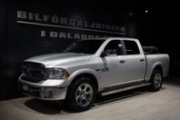 Dodge RAM 1500  Laramie 5.7 Hemi V8 4X4 RamBox/Flaklock