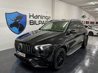 Mercedes-Benz GLE 53 AMG 4MATIC+ 9G-Tronic / VAT / MOMS