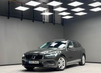 Volvo V60 B4 Momentum /Pano/Drag/Back-kamera/VOC/2,99%