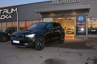 Volvo XC40 Recharge T4 DCT Inscription, Drag, Värmare