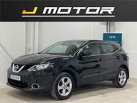 Nissan Qashqai 1.5 dCi B-KAMERA NAVI PDC NYBESIKTIGAD 110HK