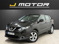 Nissan Qashqai 1.5 dCi B-KAMERA NAVI PDC SoV 110HK