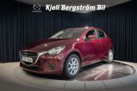 Mazda 2 5-dörrar 1.5 SKYACTIV-G 90HK