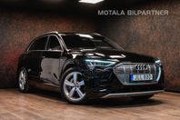 Audi E-Tron 55 Q | MOMS | Luftfjädring | Drag |  B&O | Navi