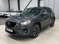 Mazda CX-5 2.2 SKYACTIV 150HK DRAG SKINN NAVI KAMERA KEYLESS