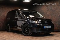 Volkswagen Caddy Maxi Cargo 2.0 TDI | MOMS | Drag | Värmare