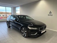 Volvo V60 B4 Diesel Inscription Skinn/Dragkrok/Head up