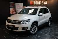 Volkswagen Tiguan 2.0 TDI 4Motion/Panorama/Black Friday REA