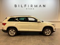 Skoda Kodiaq 2.0 TDI 4x4 Dieselvärmare|Drag