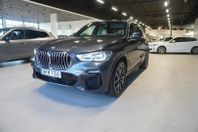 BMW X5 xDrive45e M Sport Innovation Laserlight Drag Harman K