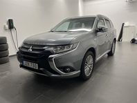 Mitsubishi Outlander Skinn 360 Navigation Drag