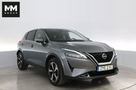 Nissan Qashqai 1.3 DIG-T  / Tekna / Head Up/ 360 Kamera /