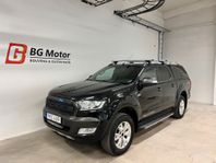 Ford Ranger 3.2 TDCi 4x4 AUT 200hk Drag/B-Kamera/Navi/D-Värm