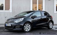 Kia Rio 1.4 Automat 7100Mil Nybes