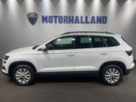 Skoda Karoq SELECTION 1,5 TSI 150HK 7 VXL DSG