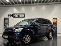 Honda CR-V 2.0 i-VTEC 4WD |TakL|BKam|Skinn|ElStol|NyServad|