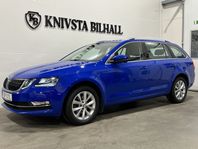 Skoda Octavia Kombi 1.6 TDI Style 4,95% KAMPANJ Drag 115hk