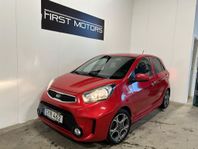 Kia Picanto 5-dörrar 1.0 MPI GLS, Special Edition/En ägare